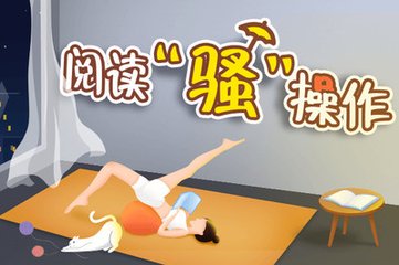 菲律宾理工大学中国办事处